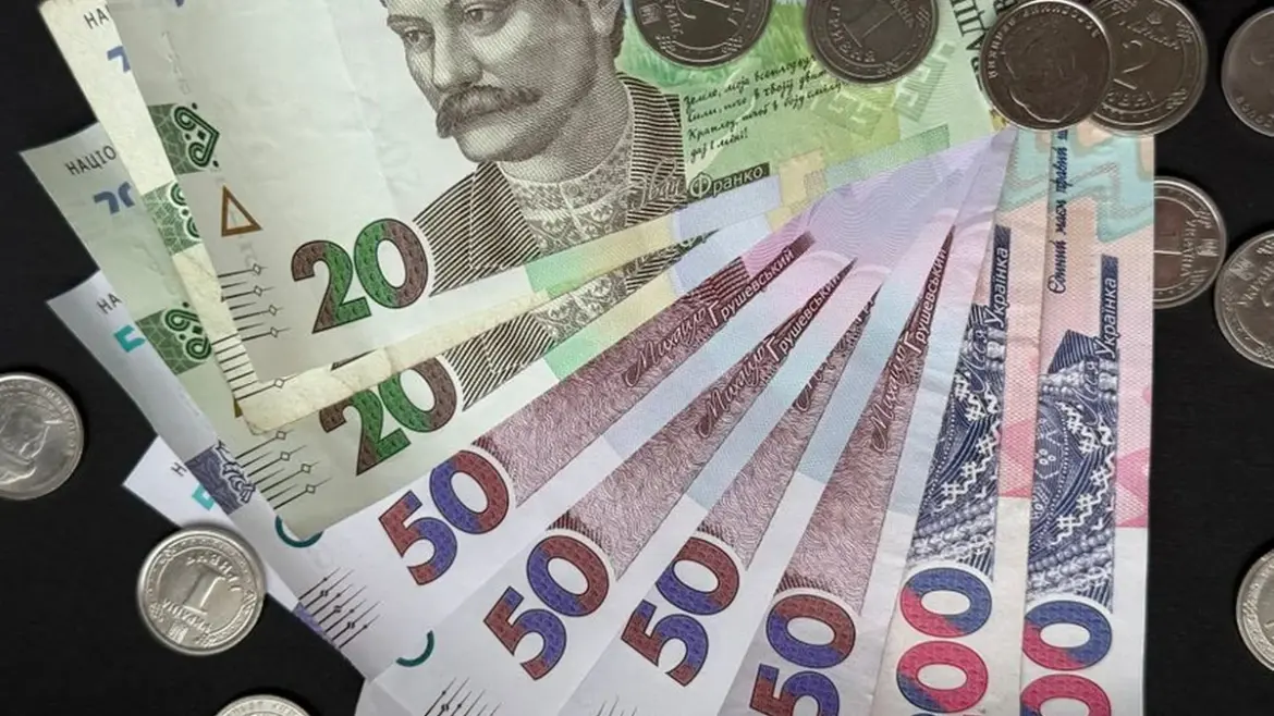 Brave money, later