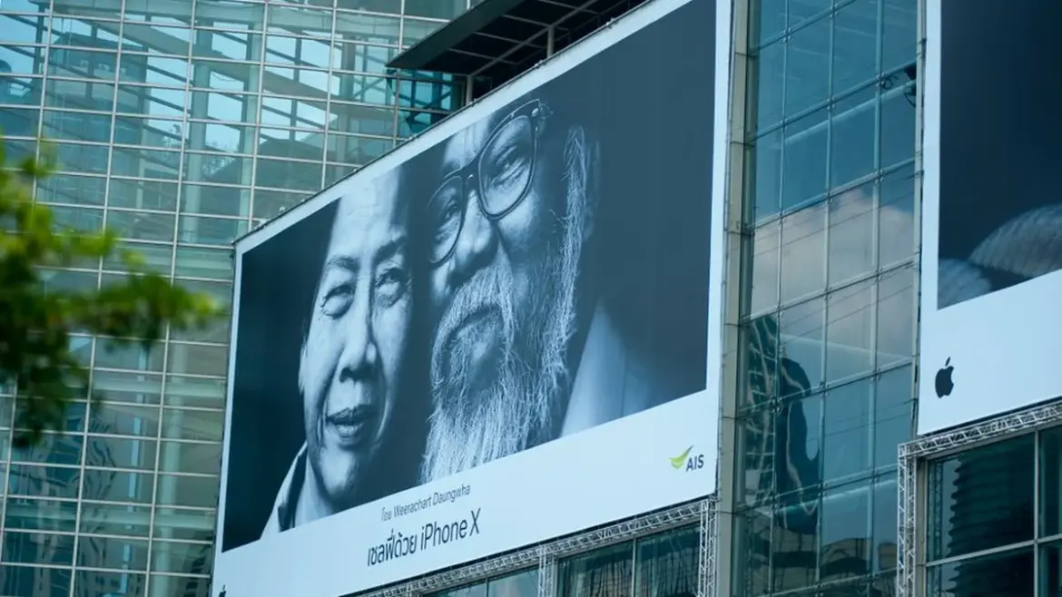 Ads infinitum
